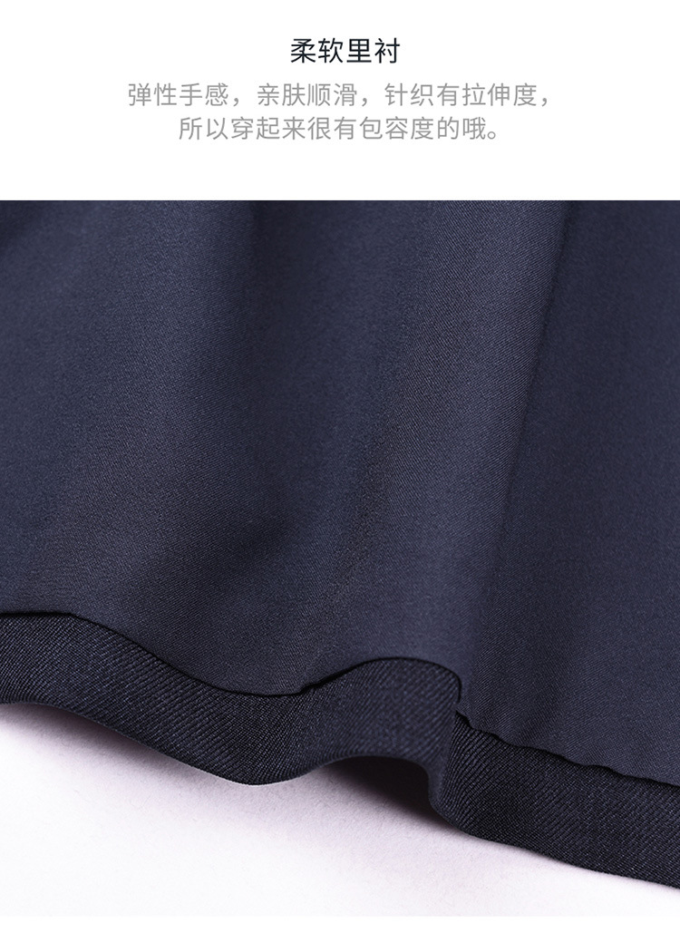 9123143新款中长裙2版-_08