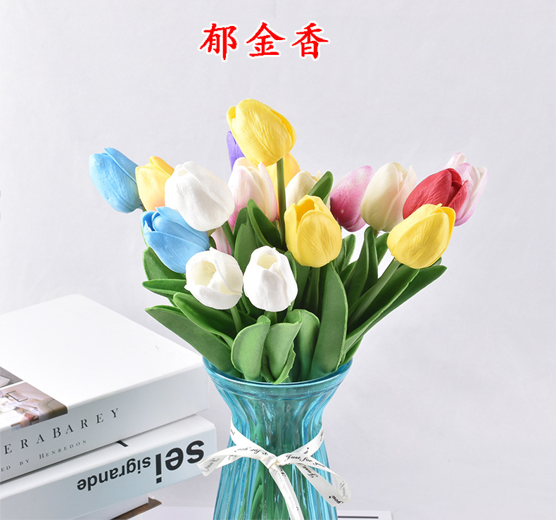 微信图片_20200106212231