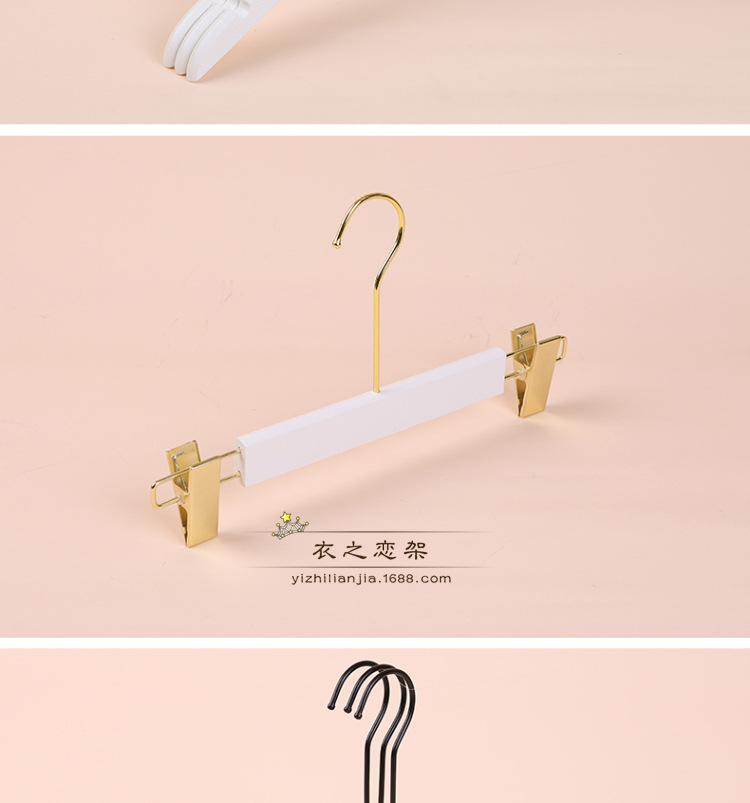 拉丝衣架15CM金色圆钩