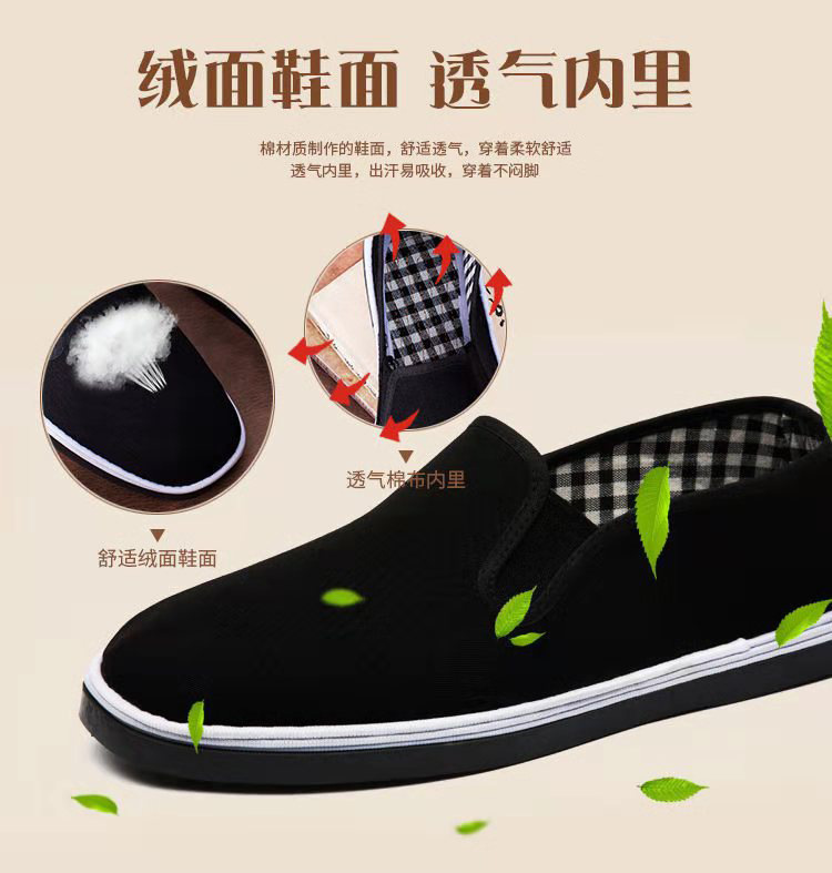 13737742810_1751617856