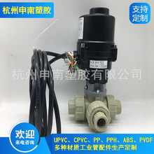 PPH������ͨ�y��PPH늄ӷ�����ͨ���y��PPH����늄���ͨ�y