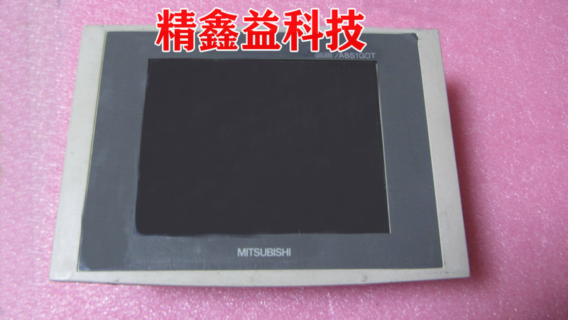 供应现货A851GOT-SWD  A851GOT-LWD触摸屏商议价