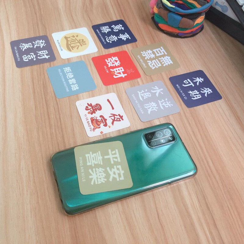 ins Mobile phone shell card transparent Illustration decorate Greetings Written words Star Photo Wall stickers Art customized