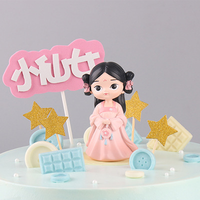 2020地摊进货可爱汉服女孩生日节庆摆件甜品烘焙装饰品|ms