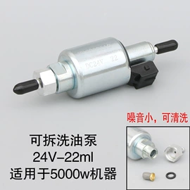 加热器;车载电器;预热塞