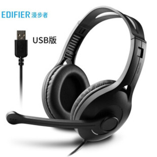 Edifier������K800usb�^�����C�W�n��X�����Z�� �������о����C