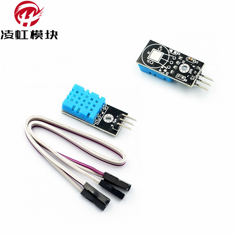 DHT11 temperature module humidity module...