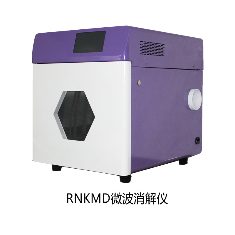 瑞尼克RNKMD微波消解仪40位配套提供TFM消解罐