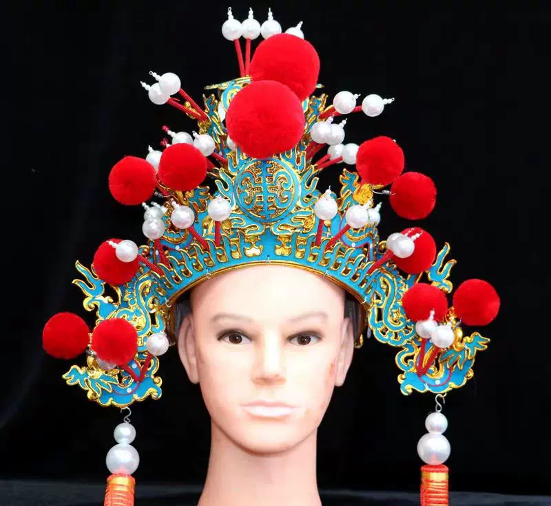 京剧服装 戏剧演出用品 小王盔 太子冠 紫金冠 金雕王帽 太子盔