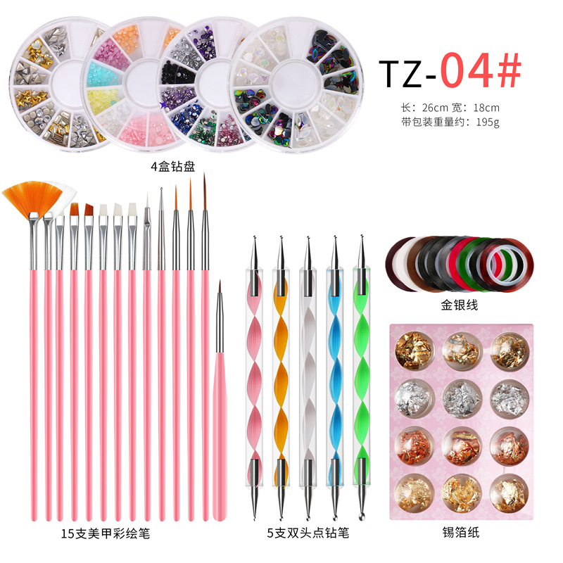 Herramientas de uñas transfronterizas traje de uñas arte pluma Archivo de uñas joyería de acero Punto de empuje taladro pluma manicura traje al por mayor