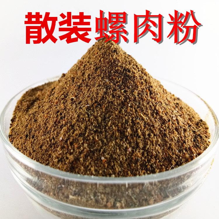 7531674087_970978692