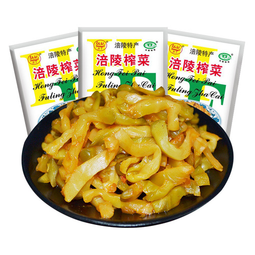 Chongqing Pickled Mustard Greens - 50g Small Packaging - Full Carton - Student Snack - Side Dish - Light Salted Pickles - Fermented Vegetables - Wholesale Distribution