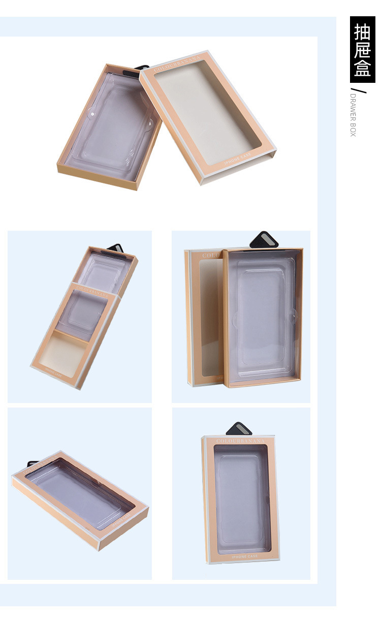 详情页（新）_08