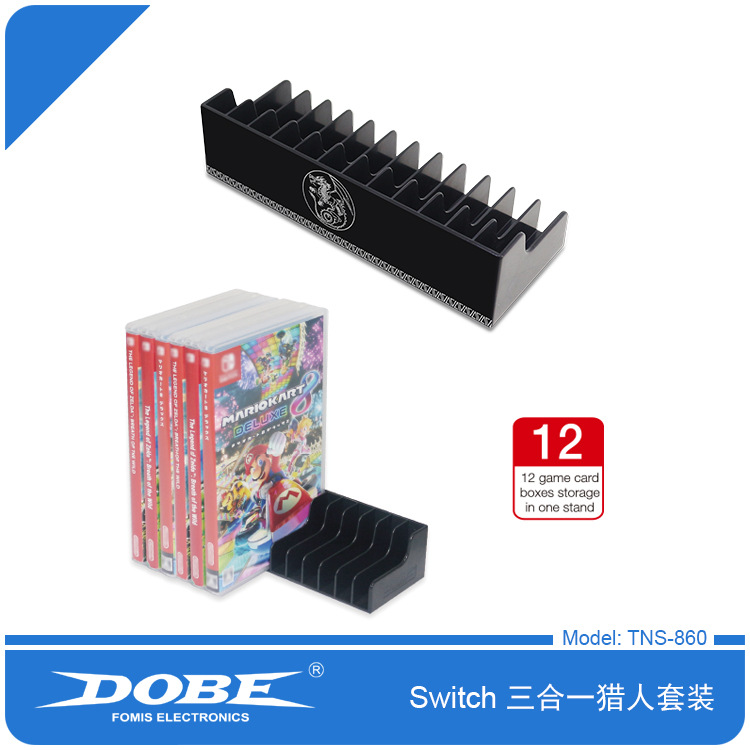 TNS-860 Switch 猎人套装-04