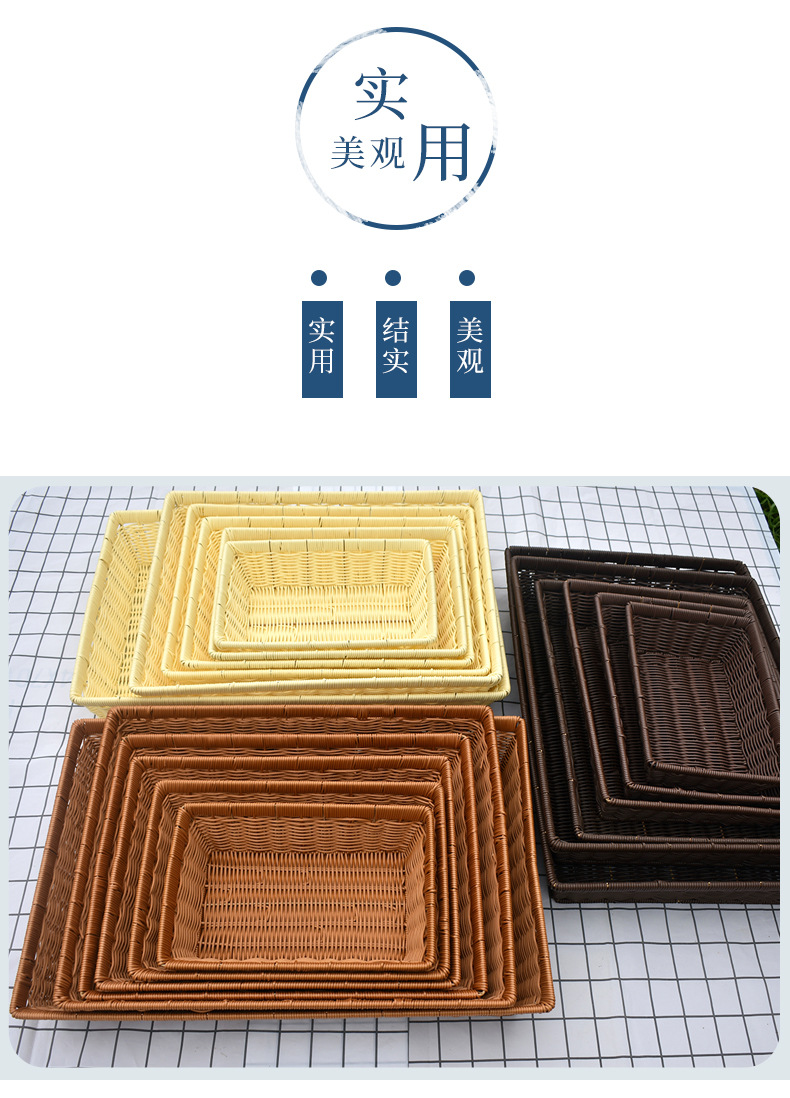 套六铁架面包篮 (7).jpg