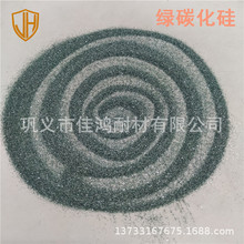 ɰ0-1mm98%G̼ oCǽٲϾGɫ̼