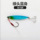 30g green head & blue / JIGING hook + treble hook