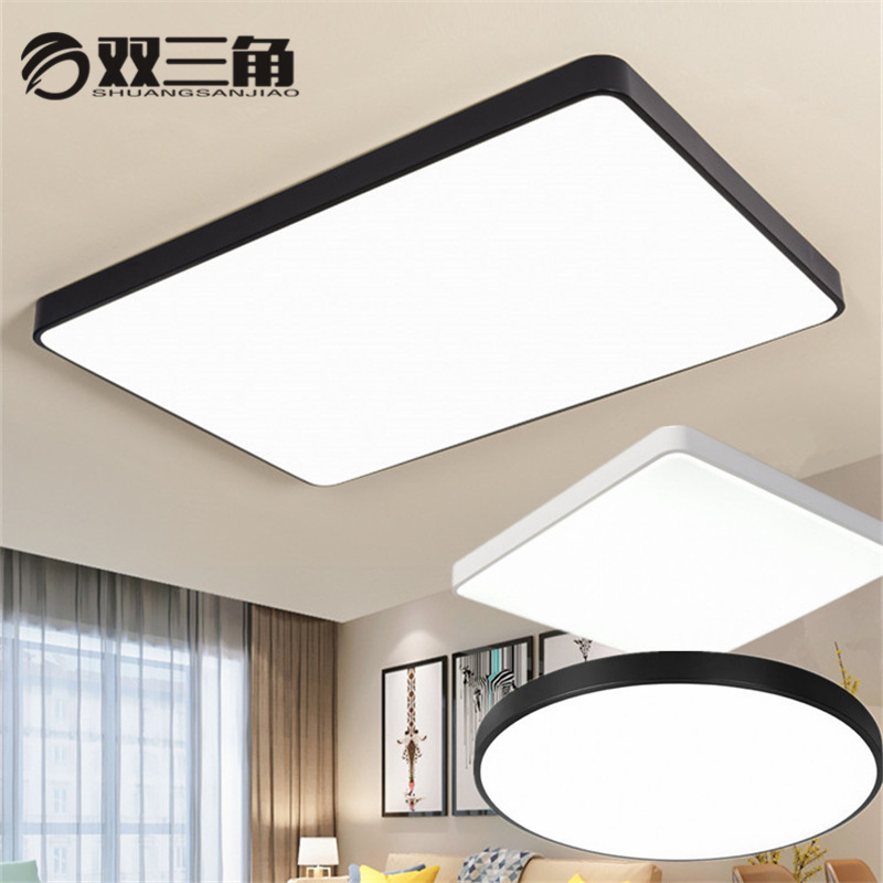 LED吸頂燈客廳現代簡約大臥室黑白配大長方天地圓形書房間燈餐廳