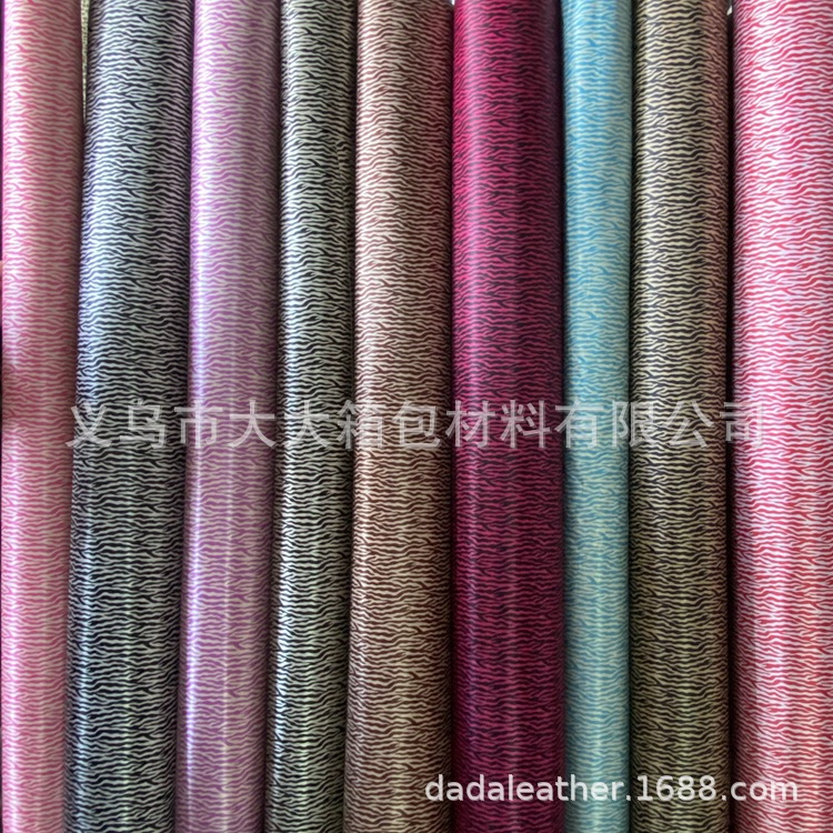 الأقمشة، مثل أكياس مكياج مكياج من نوع PVC في قاعدة الأقمشة البولندية بالأقمشة detail image 6
