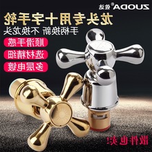 ˮ���^�ֱ��p�����^����_�P��ɫʮ��÷����݆�Ӻ���_�~�b��yо