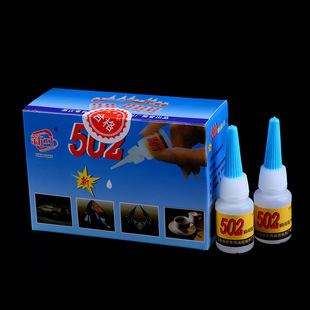 �����zˮ���ģ�ߌ���502˲�g8�ˈAƿ������z���ϺϽ������z���l