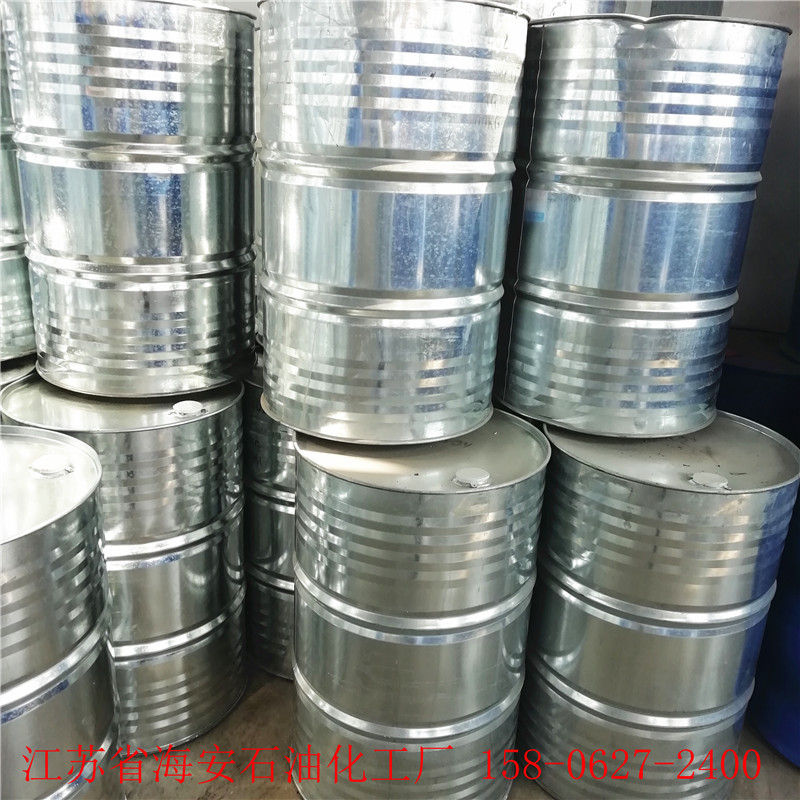 乳化剂OP8.5，辛基酚聚氧乙烯醚8.5醚，OP-8.5，包邮！