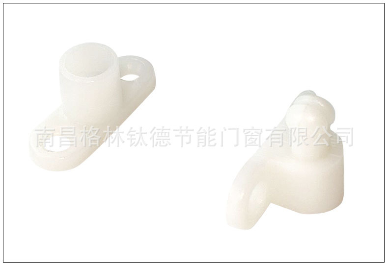 老式塑钢纱窗锁扣 平开纱窗塑料锁扣 PVC锁扣 PVC圆锁扣尼龙卡扣-阿里巴巴