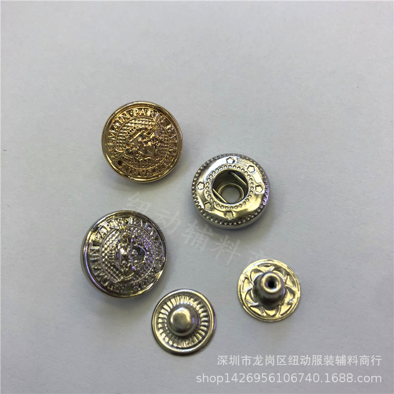 时尚新款浮雕金属四合扣羽绒服按扣棉服暗扣全铜加厚四件急钮
