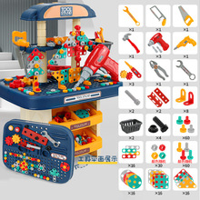 兒童擰螺絲工具箱玩具 過家家男孩仿真電鉆維修雙面工具臺套裝