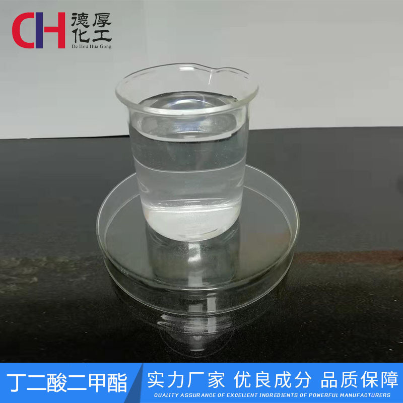 �ֻ���Ӧ����DMS �����ܼ�Ϳ��ɱ����ҽҩ�м�����궡���������