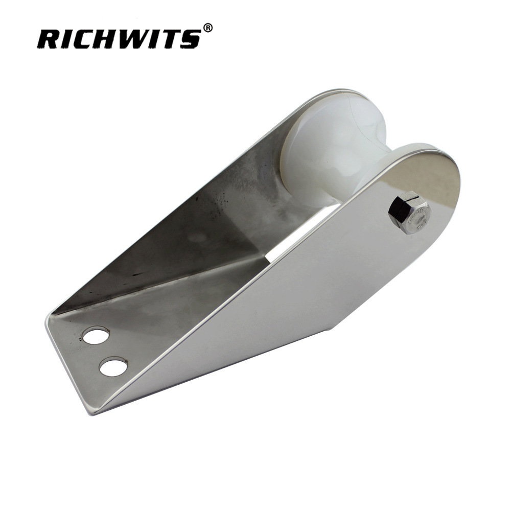 RICHWITS 不锈钢316 板材锚支架 冲压导链架  锚托 155mm