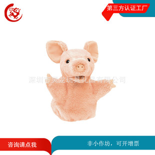 늽������ë�q�i������ż ��ͨ�����Α�ɻ����ż�YƷ��Ӷ���