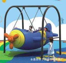 �׃��@�U�� ���I����ǧ�u�΃�ͯ����u�� �ıĴ� �׃��@����U��