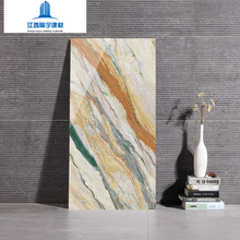 ߰ͨwɴu750*1500ʯشu ̈Ƶ걳 Ws