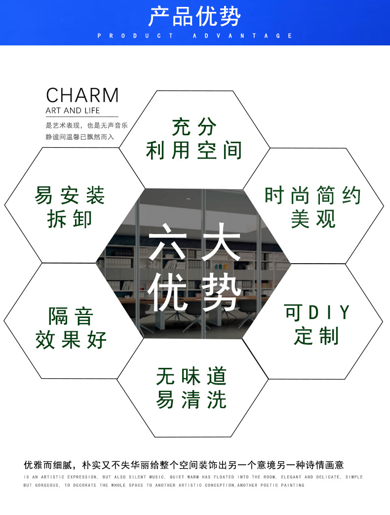 单玻隔断7_05.jpg