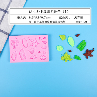 Molde fondant Rosa textura realista hoja pastel fondant molde guirnalda molde de pastel de silicona molde de chocolate