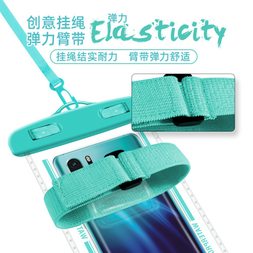 A one-piece disposable waterproof phone case with touch screen swimming phone bag strap large transparent arm band phone waterproof bag