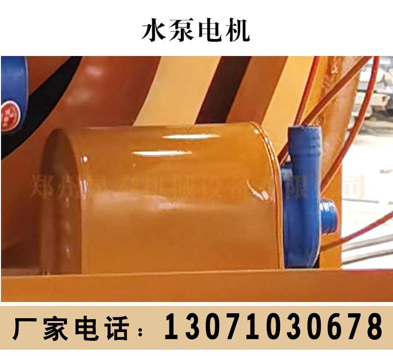 JZM500詳情頁(yè)--切片_09