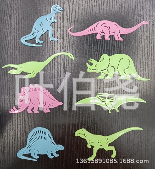 1596777354031_副本