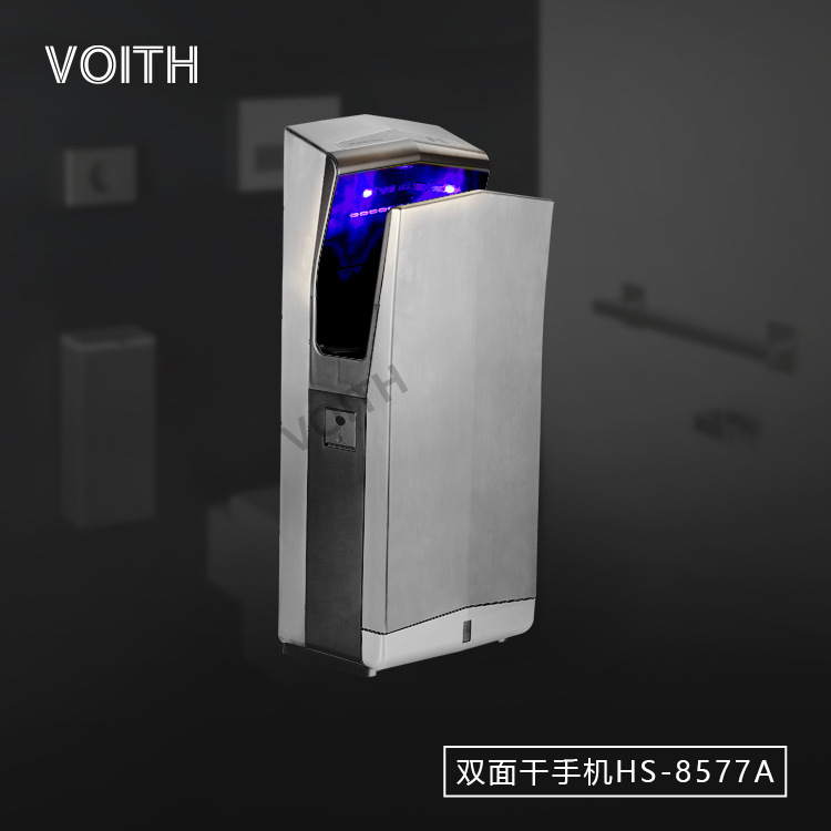 VOITH  HS-8577A˫ֻ  