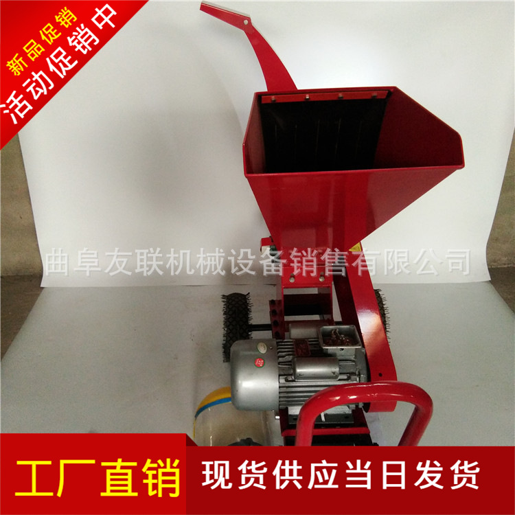 移动式树枝粉碎机 小型柴油树枝粉碎机 卧式园林电动碎枝机79