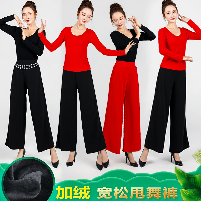 Костюм для квадратных танцев Fengti, новый осенне-зимний танцевальный костюм с длинными рукавами и колокольчиками, брюки Jetba, костюм для латинских танцев, настольный костюм