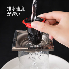 Sanitary Silicone Floor Drain Plug, Drainage Pipe Drain Deodorizer, Toilet Water Pipe Anti-Backflow Anti-Insect Drain Cover