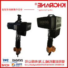 ���R��늄Ӻ��J�h�DSC�ֱ�DEMAG�Wʽ���ؙC�Α��ֱ����R��DC-COM