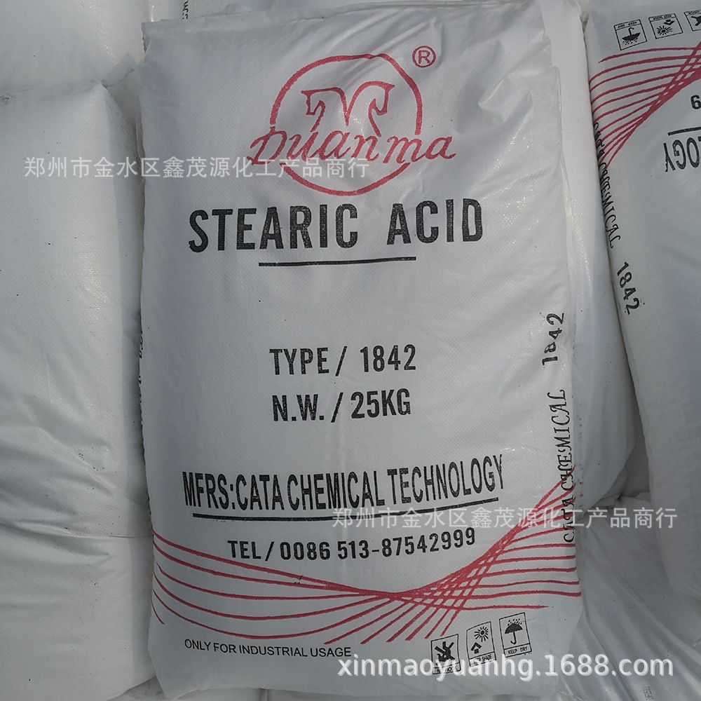 Stearic Dukuda 1842 Octadecanoic acid 1860 Cosmetics Stearic 25 kg .