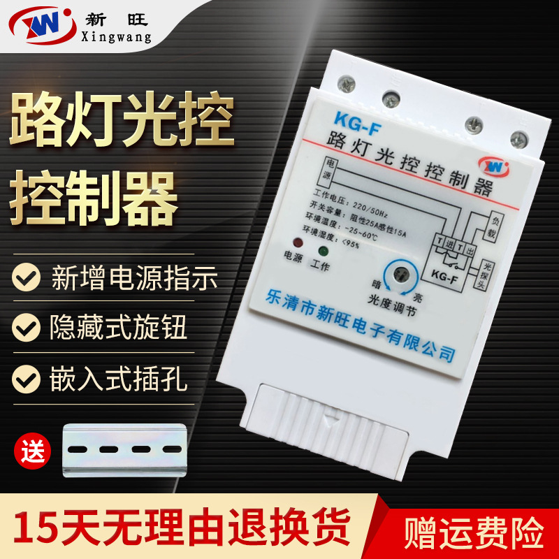 得力儿童益智算盘9行计算架数学算数教具小型算盘小学 询价 阿里巴巴