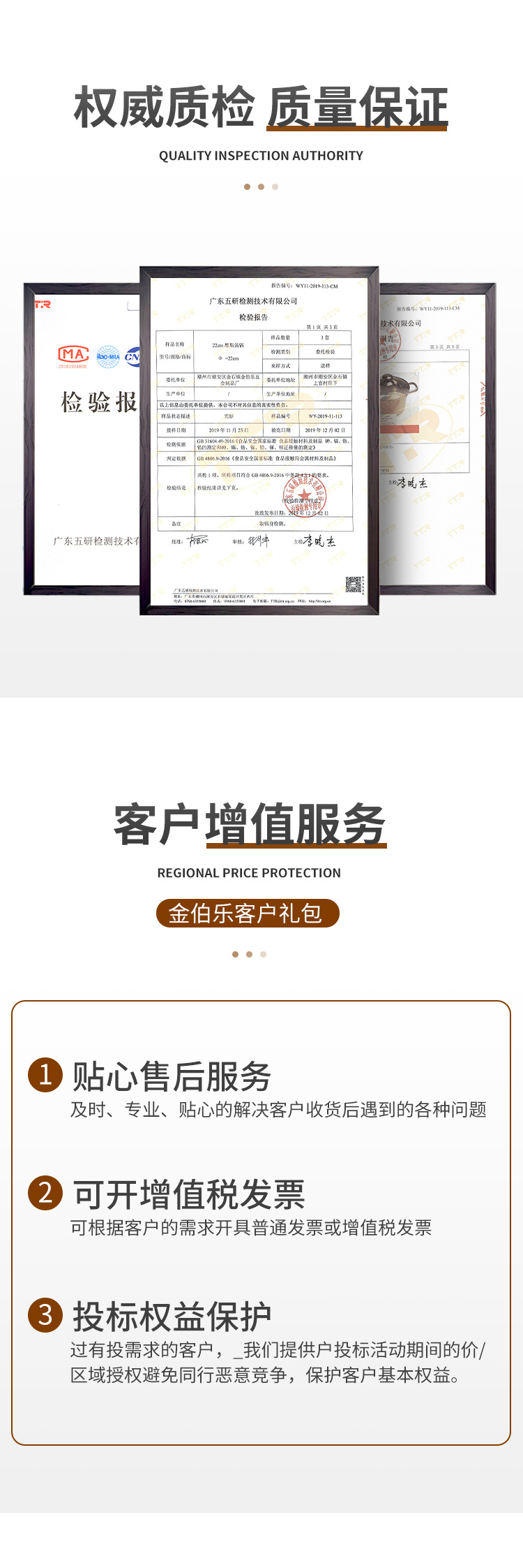 3-16-厨房三件套_07