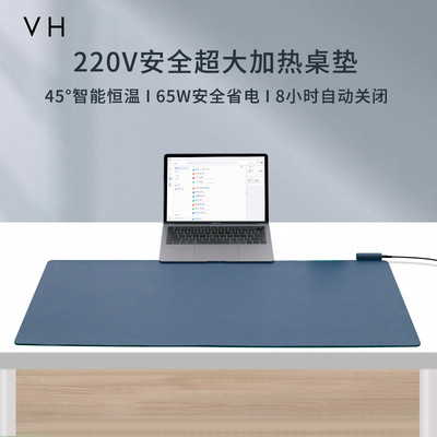 Manufactor Direct selling Warm table Heating pad student household write Hand Mouse pad Dedicated Plug Exclusive LOGO