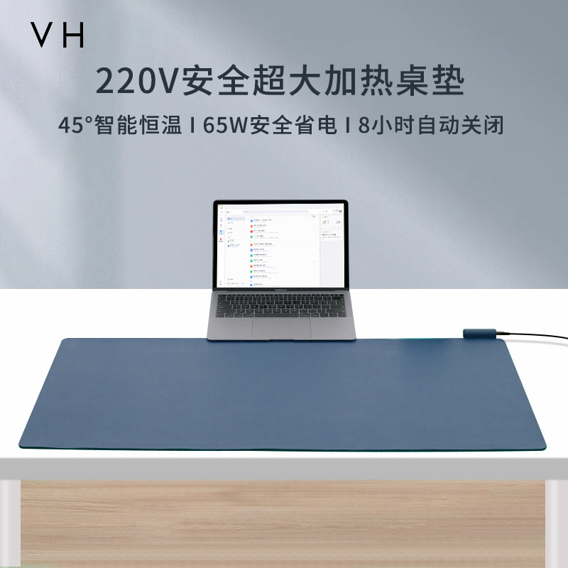 Manufactor Direct selling Warm table Heating pad student household write Hand Mouse pad Dedicated Plug Exclusive LOGO