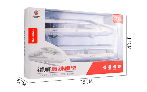 微信图片_20201218181534